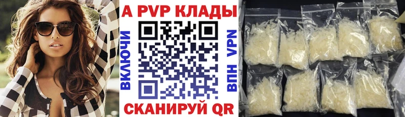 Псилоцибиновые грибы Неман
