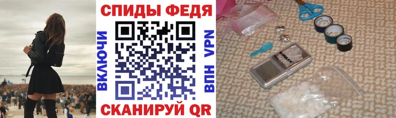 АМФЕТАМИН Розовый  Неман 