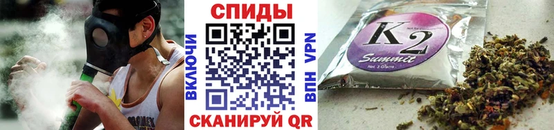 БУТИРАТ 99% мега как войти Неман