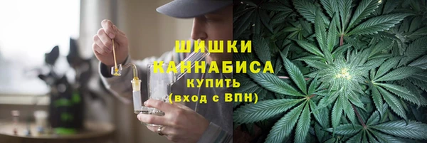 мефедрон Алзамай