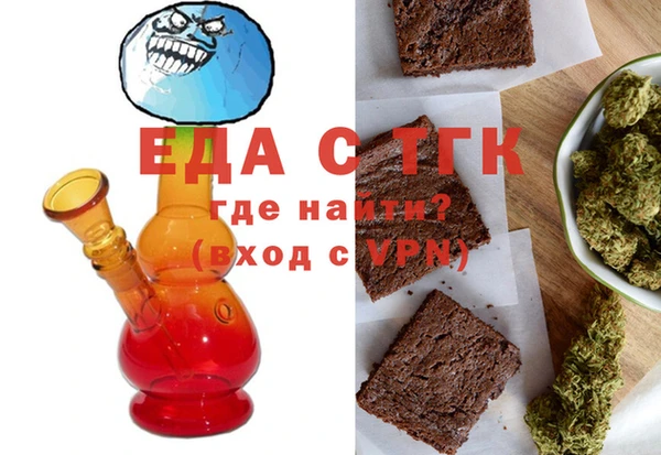 гашишное масло Алексеевка