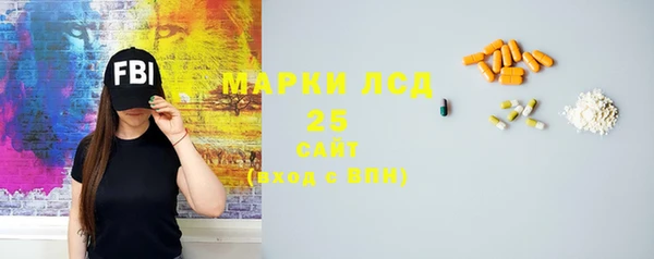 кокаин VHQ Покров