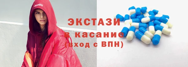 мефедрон VHQ Алексин