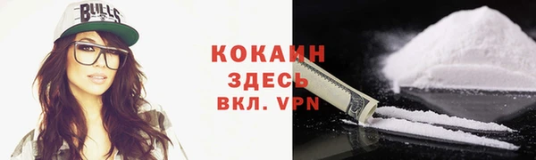 эйфоретик Покачи