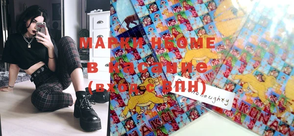 мефедрон VHQ Алексин