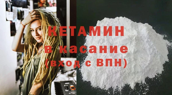 гашишное масло Алексеевка
