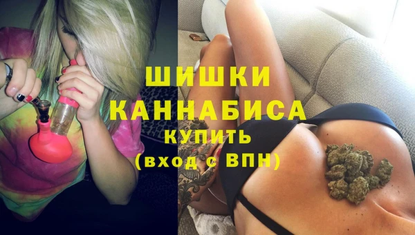 мефедрон Алзамай