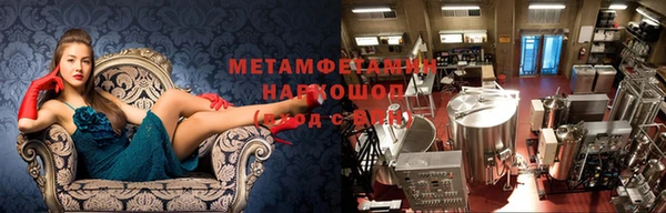 гашишное масло Алексеевка