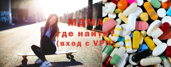 мефедрон Алзамай
