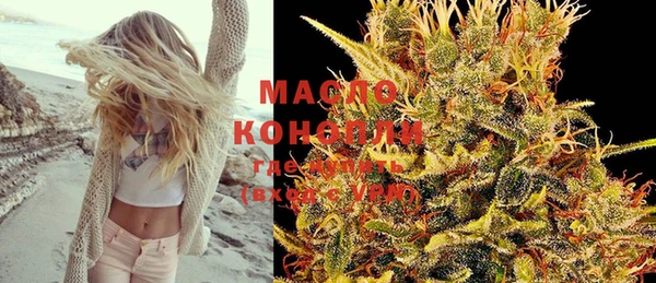 мефедрон Алзамай