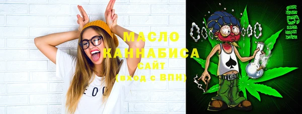 мефедрон VHQ Алексин