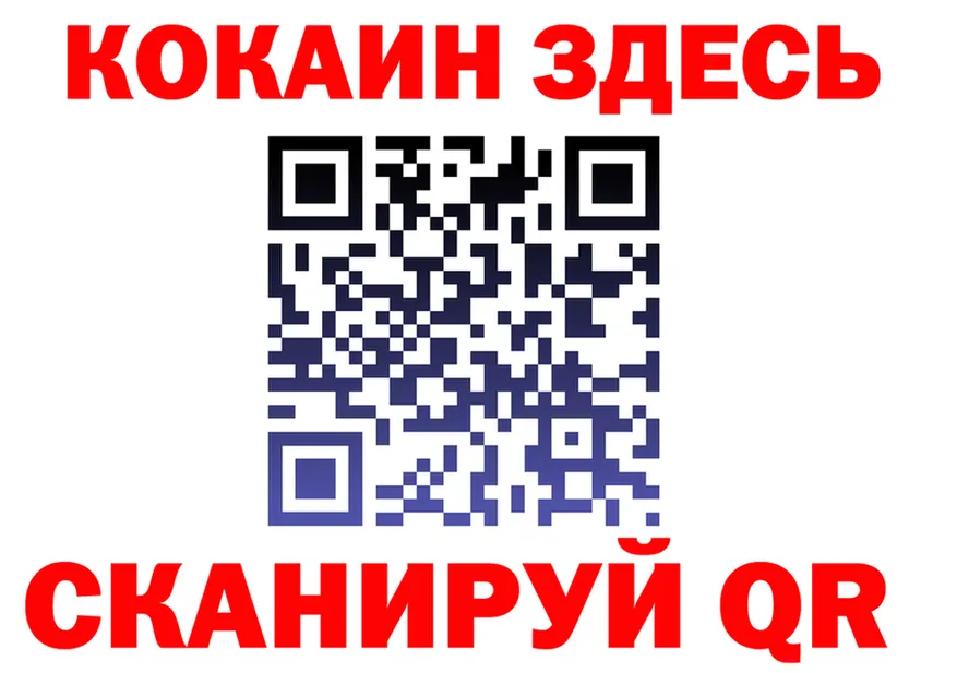 Alfa_PVP СК КРИС ТОР это omg Неман
