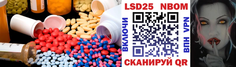 магазин продажи наркотиков  Неман  ЛСД экстази ecstasy 